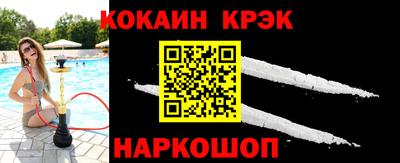 первитин Жуковский