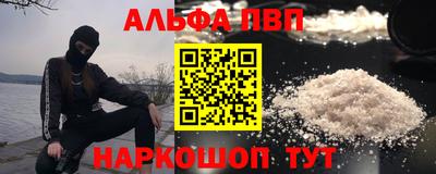 СК Заводоуковск