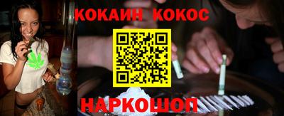 первитин Жуковский