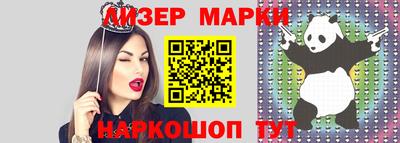 метадон Изобильный