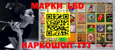 первитин Жуковский