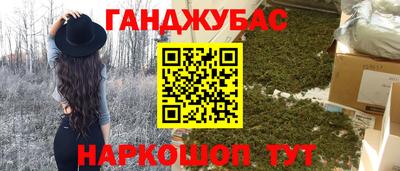 круглые Заволжье