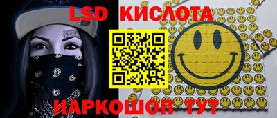 первитин Жуковский
