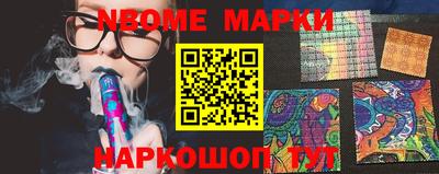 круглые Заволжье