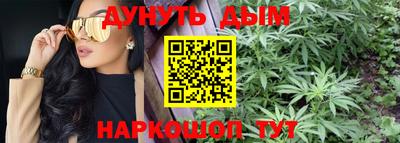первитин Жуковский