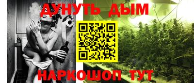 метадон Изобильный