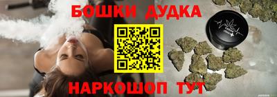 СК Заводоуковск