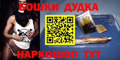 меф VHQ Ипатово