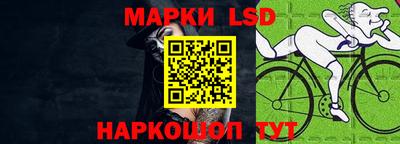 мдма Ирбит