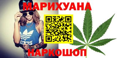 мдма Ирбит