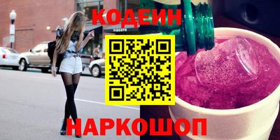 круглые Заволжье