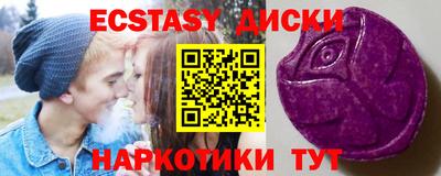 метадон Изобильный
