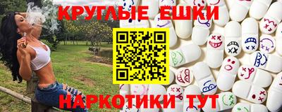 метадон Изобильный