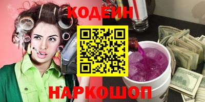 меф VHQ Ипатово