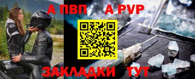 мдма Ирбит