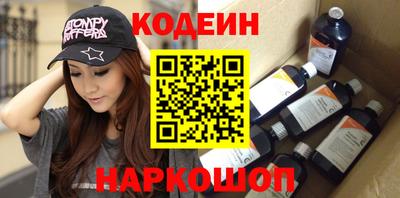 меф VHQ Ипатово