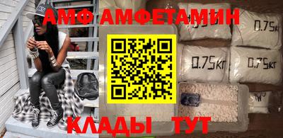 круглые Заволжье