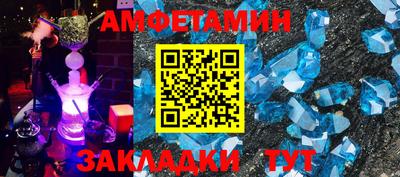 метадон Изобильный