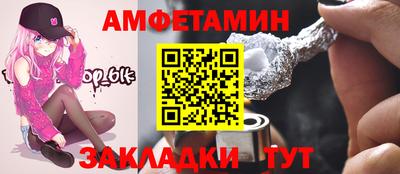 СК Заводоуковск