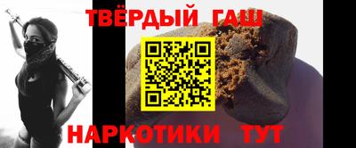первитин Жуковский