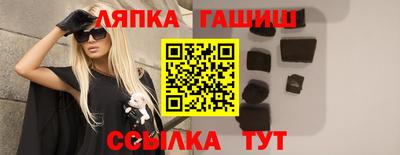 мдма Ирбит