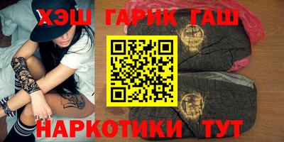 первитин Жуковский