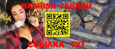 СК Заводоуковск