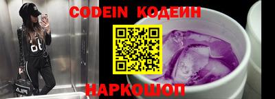 метадон Изобильный