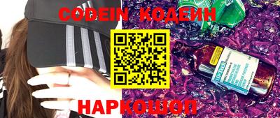 первитин Жуковский