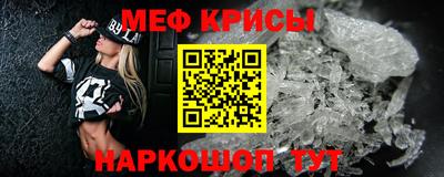 круглые Заволжье