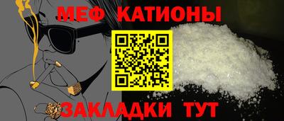 СК Заводоуковск