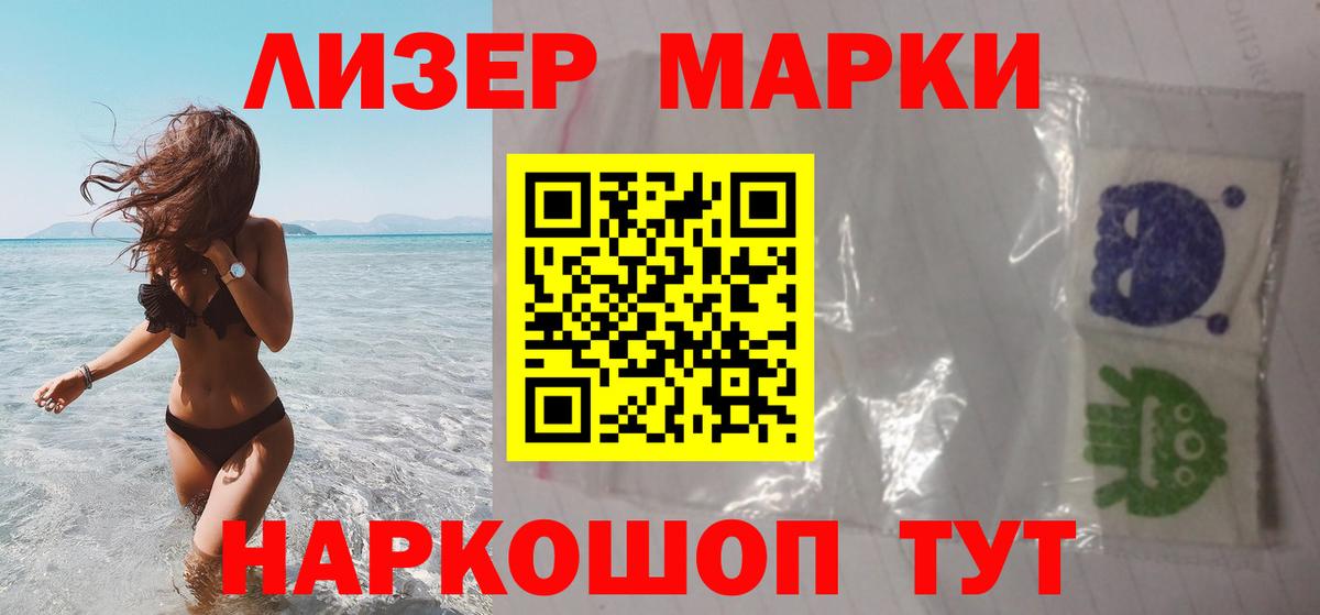 Лсд 25 экстази ecstasy  Вход с VPN  LSD-25 экстази  Клинцы  Лсд 25 экстази ecstasy 